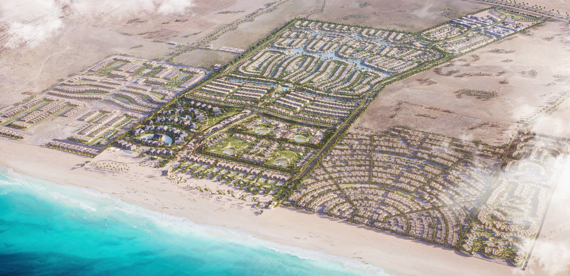 أوغامي — بوتانيكا تاون — 4